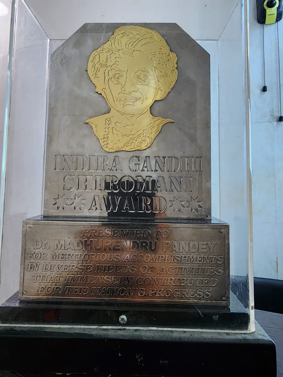 Indra Gandhi Siromani Award-2005 New Delhi, India