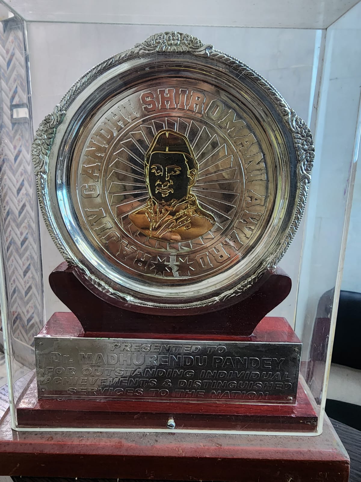 Rajeev Gandhi Shiroani Award-2003 New Delhi, India